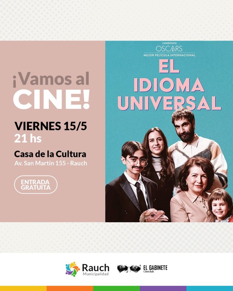 CINE 3